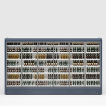 Regał chłodniczy YORK [ Juka] - Centrum Wyposażenia Sklepów (2)