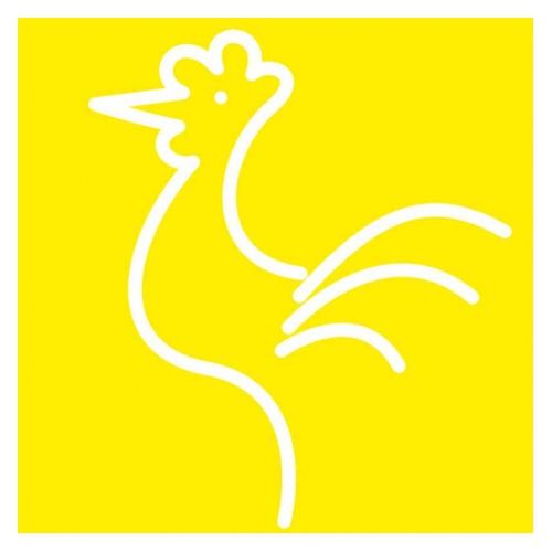  Stalgast - Nóż do pieczeni l 265 mm żółty - Centrum Wyposażenia Sklepów (2)